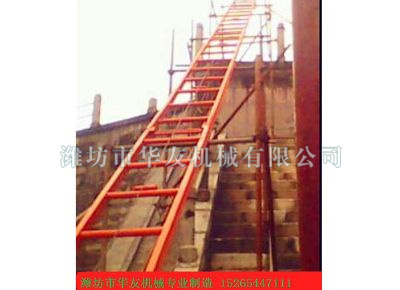 點擊查看詳細信息<br>標題：華友機械建筑用爬山虎 閱讀次數(shù)：5390