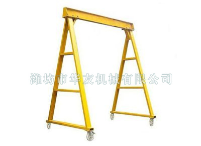 點(diǎn)擊查看詳細(xì)信息<br>標(biāo)題：華友機(jī)械移動(dòng)式龍門架 閱讀次數(shù)：6061