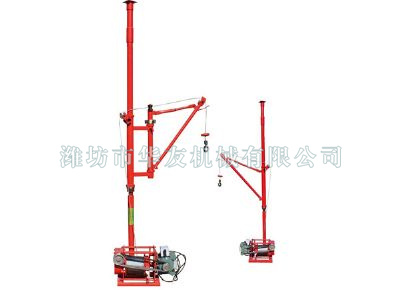 點(diǎn)擊查看詳細(xì)信息<br>標(biāo)題：華友機(jī)械快速小吊機(jī) 閱讀次數(shù)：6391