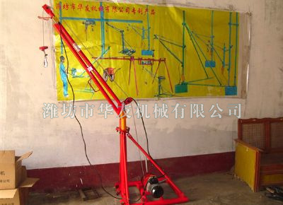 點(diǎn)擊查看詳細(xì)信息<br>標(biāo)題：華友機(jī)械家用小吊機(jī) 閱讀次數(shù)：8346