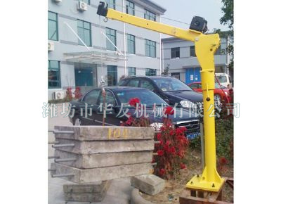 點(diǎn)擊查看詳細(xì)信息<br>標(biāo)題：華友機(jī)械車(chē)載小吊機(jī) 閱讀次數(shù)：7530