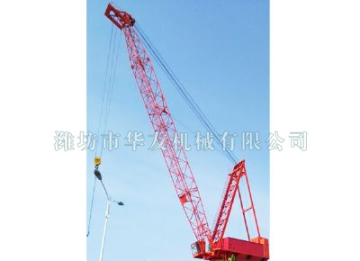 點(diǎn)擊查看詳細(xì)信息<br>標(biāo)題：華友機(jī)械多用途吊 閱讀次數(shù)：7902