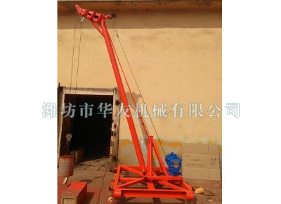 點(diǎn)擊查看詳細(xì)信息<br>標(biāo)題：華友機(jī)械多用途吊 閱讀次數(shù)：6886