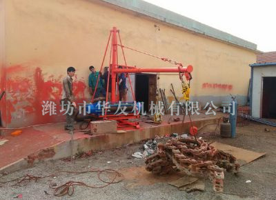 點擊查看詳細信息<br>標題：華友機械多用途吊 閱讀次數(shù)：7592