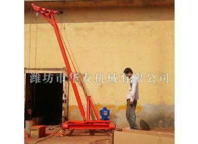 點(diǎn)擊查看詳細(xì)信息<br>標(biāo)題：華友機(jī)械多用途吊 閱讀次數(shù)：8014
