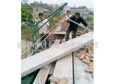點(diǎn)擊查看詳細(xì)信息<br>標(biāo)題：濰坊華友機(jī)械建筑小吊機(jī) 閱讀次數(shù)：5074