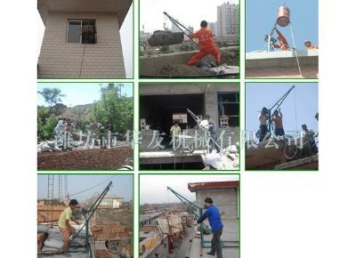 點(diǎn)擊查看詳細(xì)信息<br>標(biāo)題：建筑小吊機(jī)實(shí)景拍攝 閱讀次數(shù)：6046