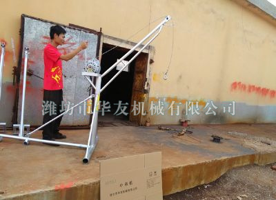 點(diǎn)擊查看詳細(xì)信息<br>標(biāo)題：新型汽車離合器多用途小吊機(jī) 閱讀次數(shù)：6180