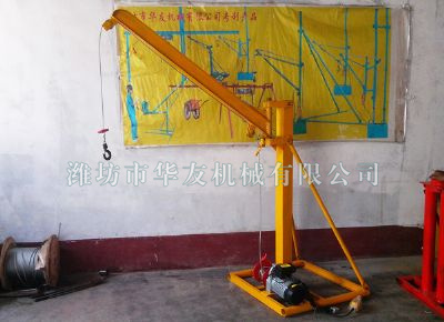 點(diǎn)擊查看詳細(xì)信息<br>標(biāo)題：濰坊華友機(jī)械建筑小吊機(jī) 閱讀次數(shù)：6128