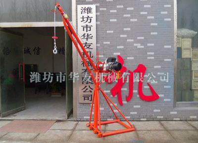 點(diǎn)擊查看詳細(xì)信息<br>標(biāo)題：濰坊華友機(jī)械建筑小吊機(jī) 閱讀次數(shù)：5552