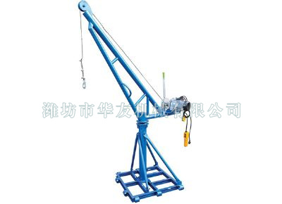 點(diǎn)擊查看詳細(xì)信息<br>標(biāo)題：濰坊華友機(jī)械建筑小吊機(jī) 閱讀次數(shù)：7867