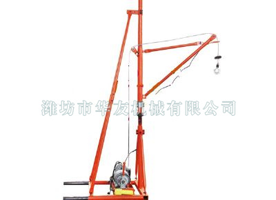 點(diǎn)擊查看詳細(xì)信息<br>標(biāo)題：華友機(jī)械室內(nèi)外通用小吊機(jī) 閱讀次數(shù)：10138