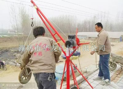 點擊查看詳細(xì)信息<br>標(biāo)題：華友機械實景作業(yè) 閱讀次數(shù)：7866