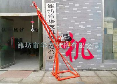 點擊查看詳細(xì)信息<br>標(biāo)題：華友機械全三角吊機 閱讀次數(shù)：19492
