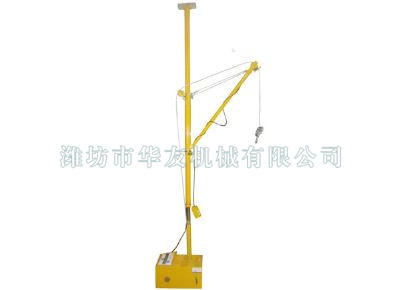 點擊查看詳細信息<br>標題：華友機械便攜式小吊機 閱讀次數(shù)：11142