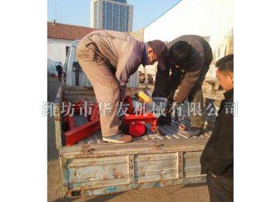 點(diǎn)擊查看詳細(xì)信息<br>標(biāo)題：華友機(jī)械發(fā)貨現(xiàn)場 閱讀次數(shù)：8597