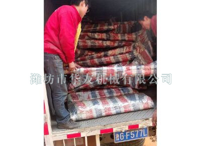 點(diǎn)擊查看詳細(xì)信息<br>標(biāo)題：華友機(jī)械發(fā)貨現(xiàn)場(chǎng) 閱讀次數(shù)：10602