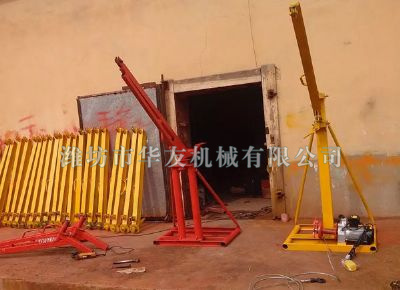點(diǎn)擊查看詳細(xì)信息<br>標(biāo)題：華友機(jī)械部分產(chǎn)品 閱讀次數(shù)：13710