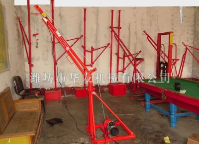 點(diǎn)擊查看詳細(xì)信息<br>標(biāo)題：華友機(jī)械部分樣品 閱讀次數(shù)：12260