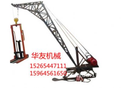 點(diǎn)擊查看詳細(xì)信息<br>標(biāo)題：華友機(jī)械多用途吊I 閱讀次數(shù)：7355