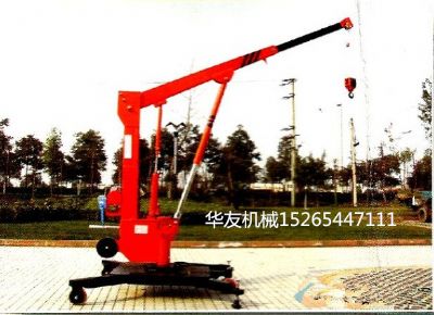 點(diǎn)擊查看詳細(xì)信息<br>標(biāo)題：華友機(jī)械移動(dòng)式小吊機(jī) 閱讀次數(shù)：8605