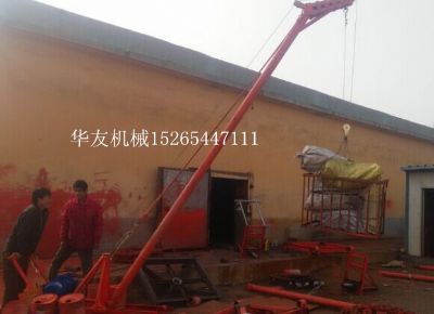 點(diǎn)擊查看詳細(xì)信息<br>標(biāo)題：華友機(jī)械多用途吊B 閱讀次數(shù)：10791