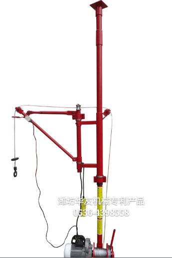 點擊查看詳細信息<br>標題：華友機械雙懸臂吊機 閱讀次數(shù)：11766