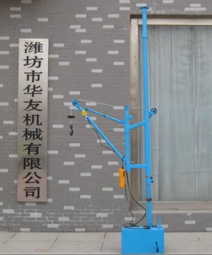 點擊查看詳細信息<br>標題：華友機械懸臂小吊機 閱讀次數(shù)：22751