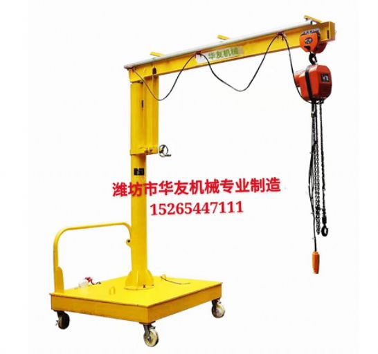 點(diǎn)擊查看詳細(xì)信息<br>標(biāo)題：裝車卸貨用小吊機(jī) 閱讀次數(shù)：1923