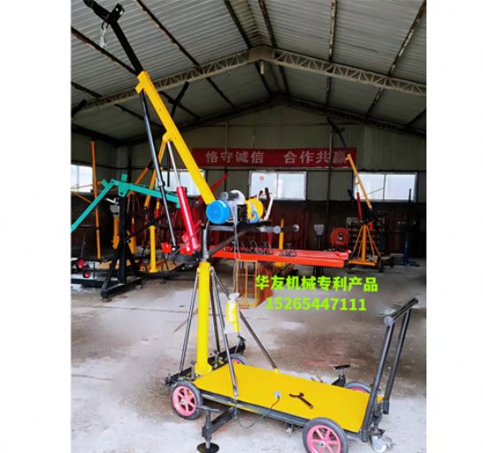 點(diǎn)擊查看詳細(xì)信息<br>標(biāo)題：裝車卸貨用小吊機(jī) 閱讀次數(shù)：1778
