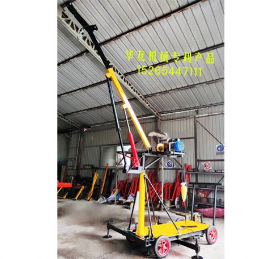 點(diǎn)擊查看詳細(xì)信息<br>標(biāo)題：裝車卸貨用小吊機(jī) 閱讀次數(shù)：1836