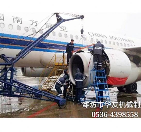 點擊查看詳細信息<br>標題：裝車卸貨 車間碼頭 魚塘吊機 閱讀次數(shù)：1492
