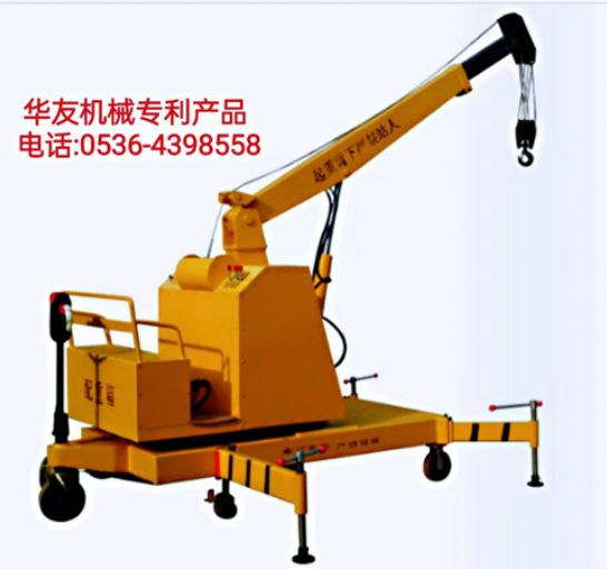 點(diǎn)擊查看詳細(xì)信息<br>標(biāo)題：移動式液壓吊機(jī) 多款液壓小吊機(jī) 閱讀次數(shù)：1486