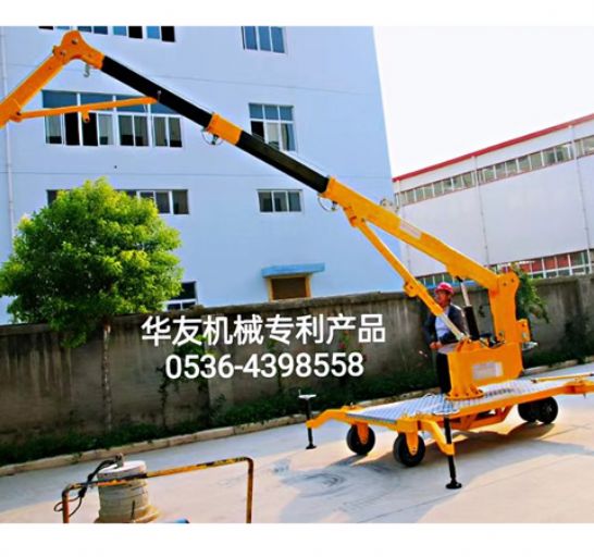 點(diǎn)擊查看詳細(xì)信息<br>標(biāo)題：移動式液壓吊機(jī) 多款液壓小吊機(jī) 閱讀次數(shù)：1458
