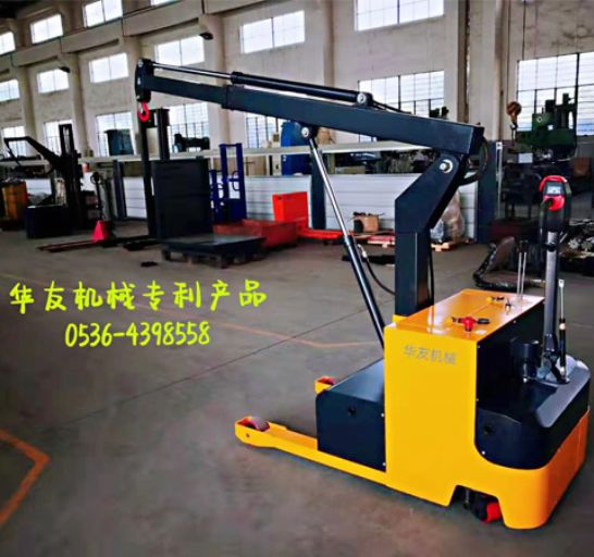 點(diǎn)擊查看詳細(xì)信息<br>標(biāo)題：移動式液壓吊機(jī) 多款液壓小吊機(jī) 閱讀次數(shù)：1506