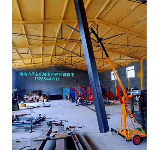 點擊查看詳細信息<br>標題：移動式小吊機(室內外通用) 閱讀次數(shù)：1586